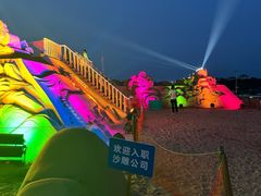 -朱家尖南沙景点