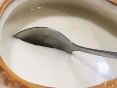 -烹然四季椰子鸡火锅(团结湖总店)