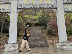 -南北湖风景区