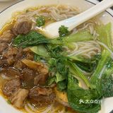 0元玩转这座城#牛肉粉 好吃不贵经济实惠宝藏美食