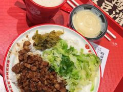卤肉拌饭三件套-永和大王(蛙嫩鸡香煲煲鲜·军博店)