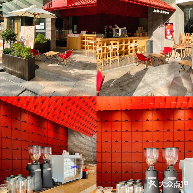 海岸城拍照咖啡地图 l 深圳蕞全网红咖啡☕‼️