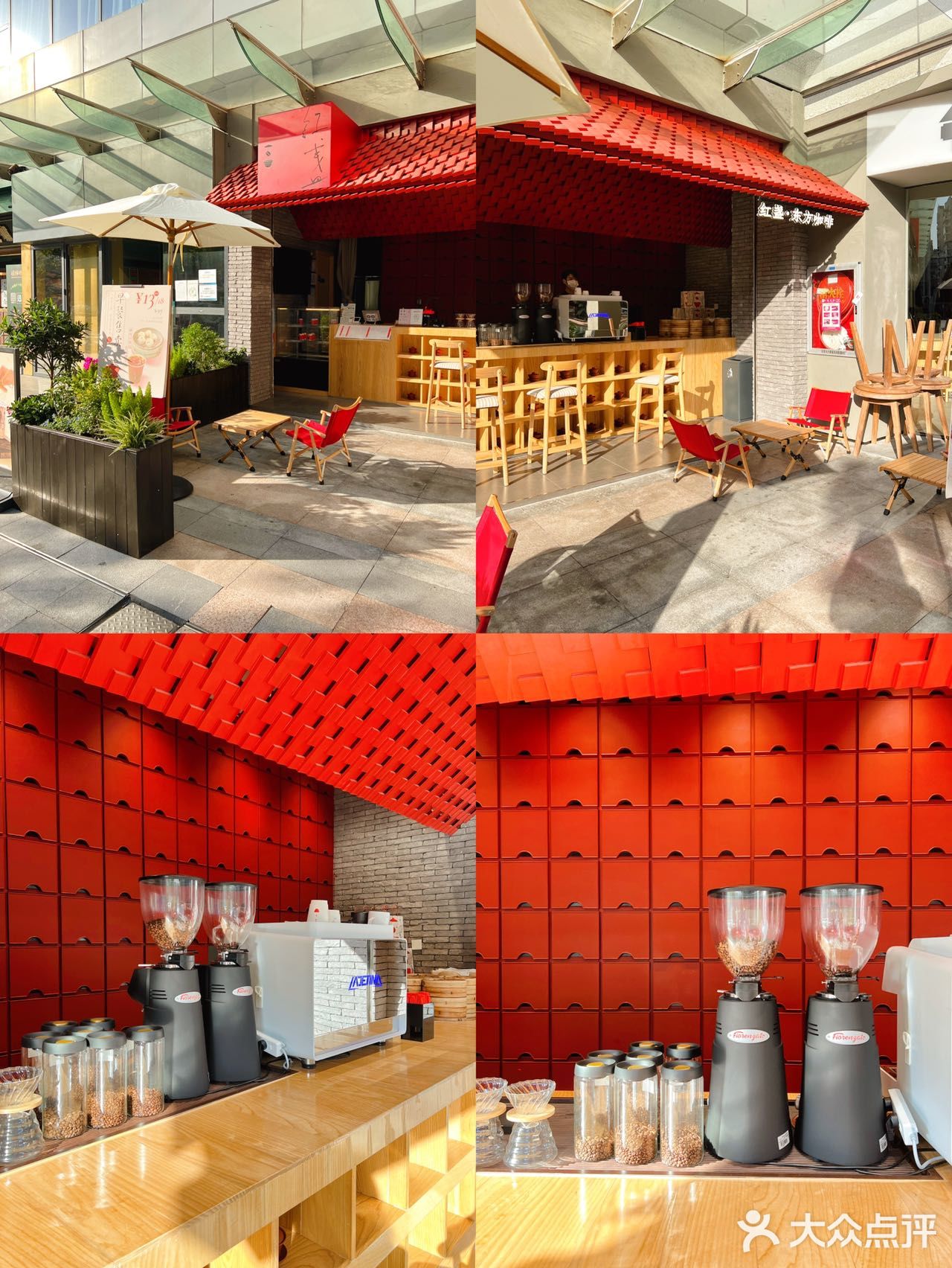 海岸城拍照咖啡地图 l 深圳蕞全网红咖啡☕‼️