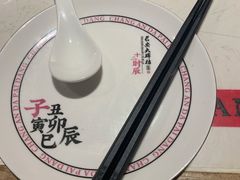 餐具摆设-长安大牌档之西安博物院文化餐厅(中贸店)