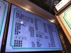 -弄堂咪道-饭香·面香·馄饨香(钦州北路田尚坊店)