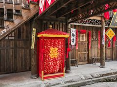 -寻龙山风景旅游区