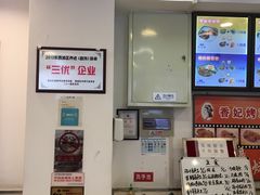 -香妃烤鸡(西单店)
