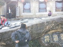 -天龙八部武侠城