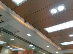 -上海仁爱医院