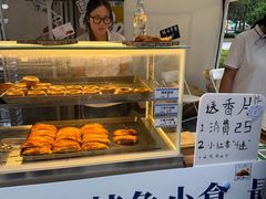 -合景·悠方(成都店)