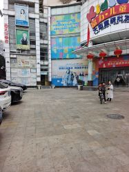 -富力儿童世界(富力广场店)