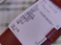 -马叉虫和妖且闲·长沙大排档(解放西店)
