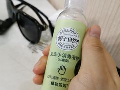 -小郭私房菜·海肠捞饭店(学士街店)