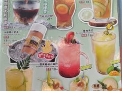 -中山威尼斯西餐厅(三乡总店)