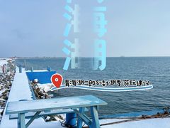 -青海湖二郎剑景区