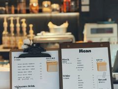 -FULL MOON满月咖啡