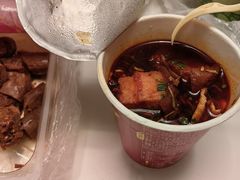 -鹏羽电竞馆(万盛东地铁站店)