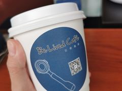 -Be Lived Cafe比例咖啡(摩天轮店)
