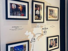 -鳥喜Toriki怀石烧鸟料理