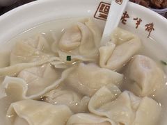 -老半斋(福州路店)