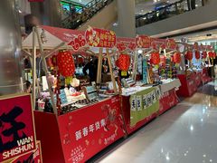 -银座mall(东直门店)