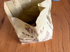 -郝鸿来火烧(一中西门口店)