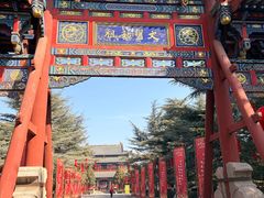 -尧庙景区