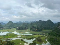 -普者黑风景区-青龙山