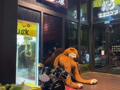 -古琢小馆·珠海味(南方软件园店)