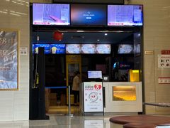 -中影新星影城(万科锦程店)