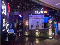 -蛙来哒(大汉悦中心店)