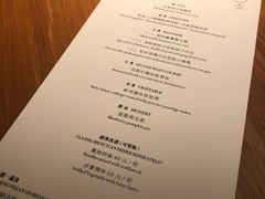 菜单-天水蔬食料理(树德之光店)