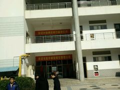 -中医药大学-第2食堂