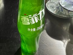 -红岸碳烤齐齐哈尔原味生态烤肉