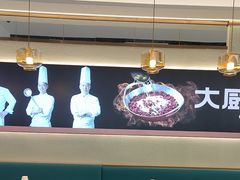 -川人百味(亿合城店)