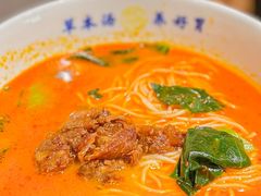 -和府捞面(景枫中心店)