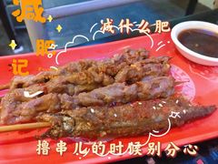 -老表记广西宵夜螺蛳鸭脚煲(西大店)