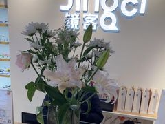 -镜客眼镜(大东方百货店)