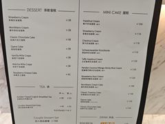 -布歌东京(金融街购物中心店)
