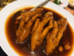 鲍汁凤爪-金玉满堂潮州酒楼(无限极荟购物广场店)
