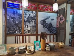 -太平张醪糟(翔凤店)