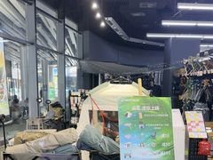 -迪卡侬(大英山店)