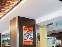 -潮镇老尾牛杂(环城西路店)