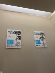 -美丽妈妈产后恢复中心(南桥旗舰店)