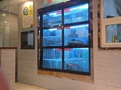-万和源炝锅城·活鱼现炝(文艺北路店)