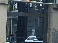 -上海星瀚奔驰4S店(红柳路店)