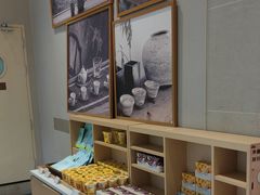 -奈雪的茶(杭大501城市广场PRO店)