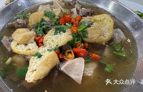 Huazhou Beef Offal Platter