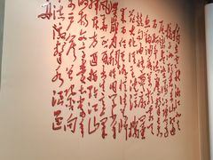 -湖南省立第一师范学校旧址