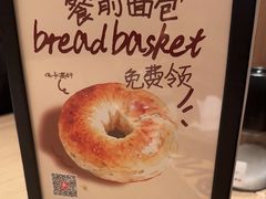 -C'è Amore 爱意(盛京大奥莱店)